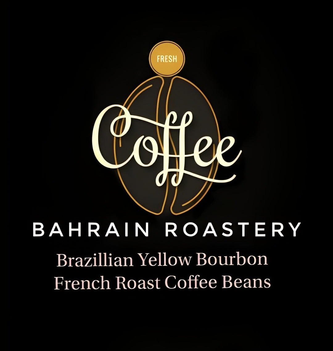 1/2 Brazillian Yellow Bourbon Coffee Beans French Roast