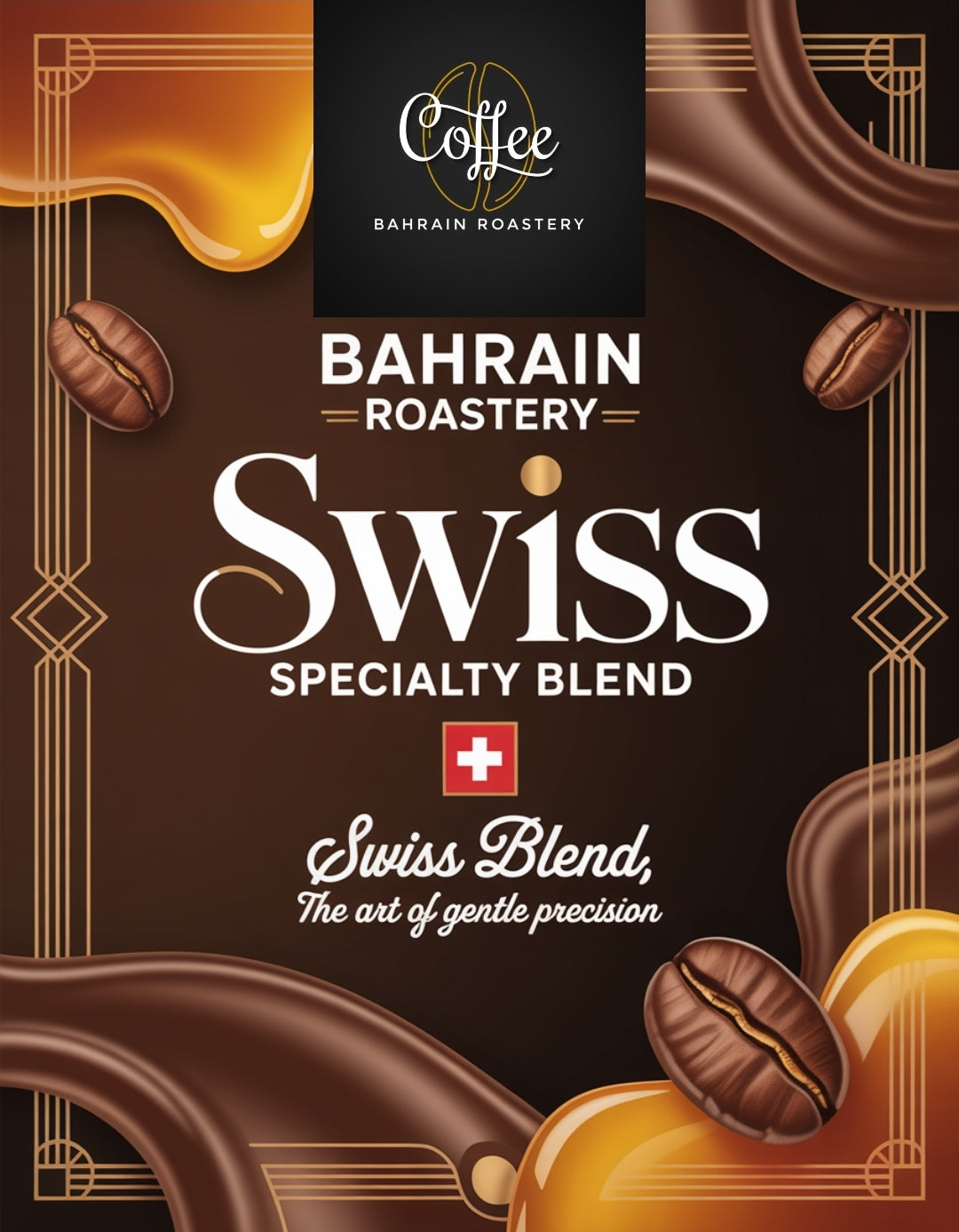 1 KG Swiss Specialty Blend