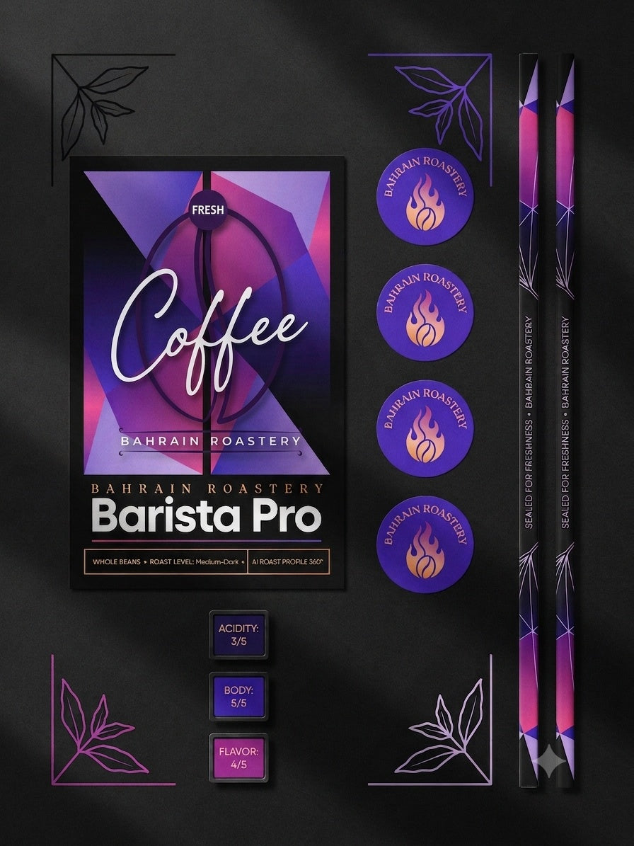 1/2 kg Barista Pro Whole Coffee Beans