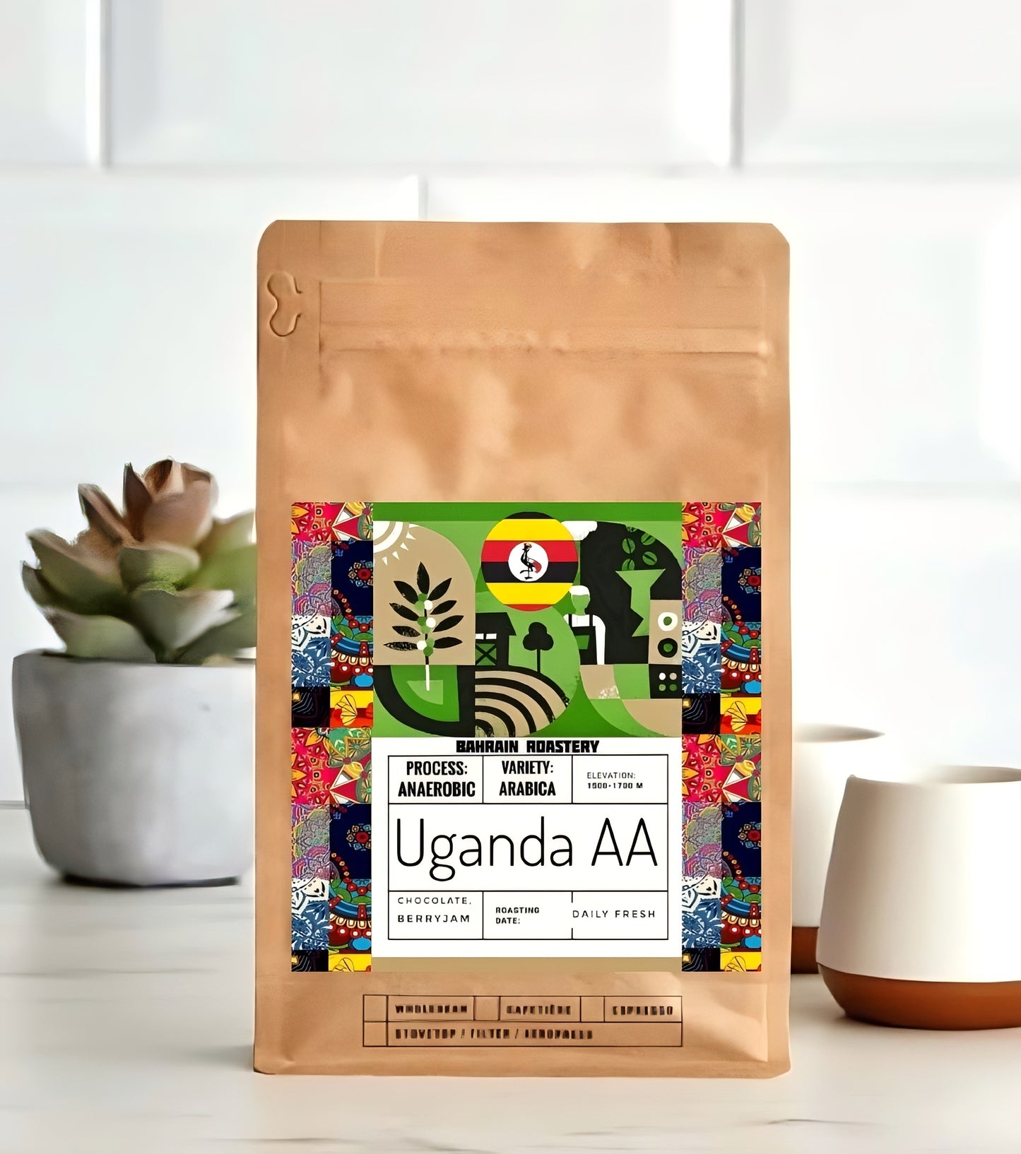 Uganda AA Coffee Beans 1/2 KG بن قهوة أوغندا