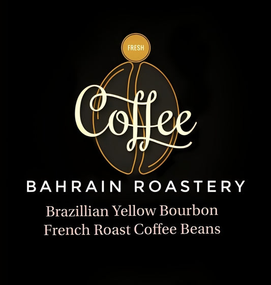 1/2 Brazillian Yellow Bourbon Coffee Beans French Roast