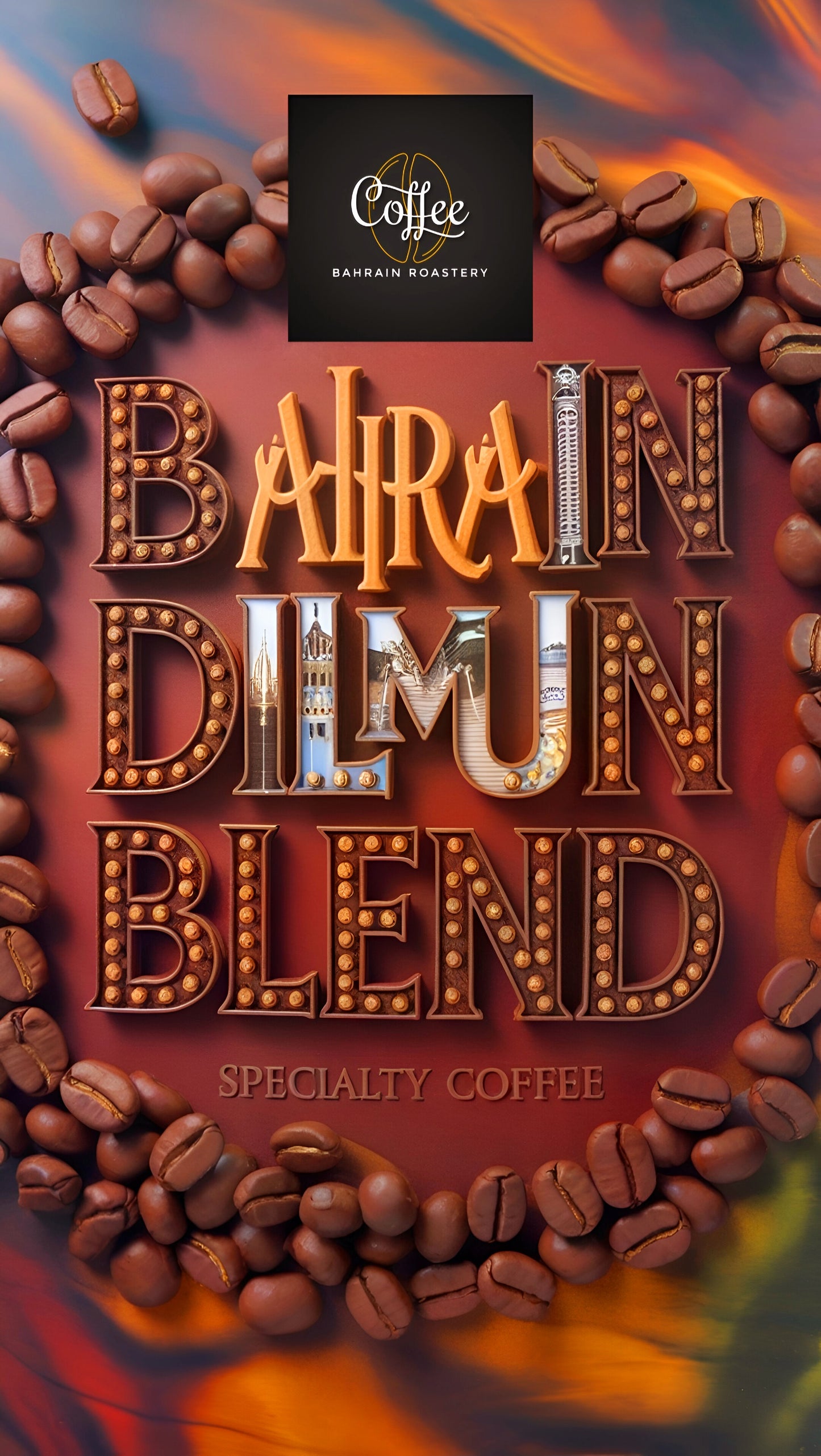 Bahrain Dilmun Coffee Blend 1/2 KG قهوة البحرين الدلمونية