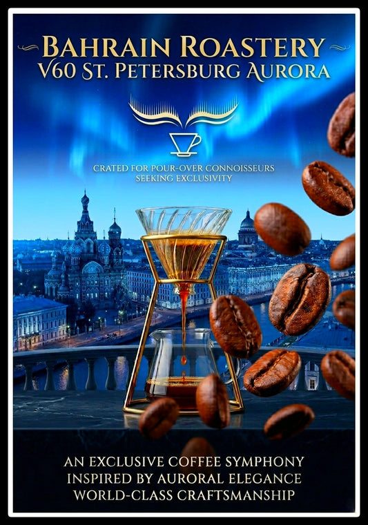 1/2 kg v60 St. PETERSBURG Aurora