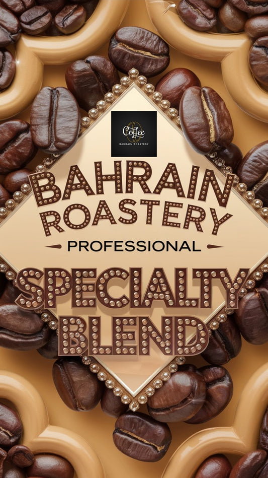 Professional Speciality Blend 1 kg