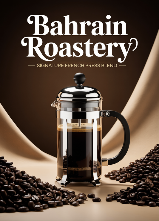 1 KG Signature French Press Ground Coffee