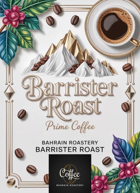 1 KG Barrister Roast Specialty Coffee