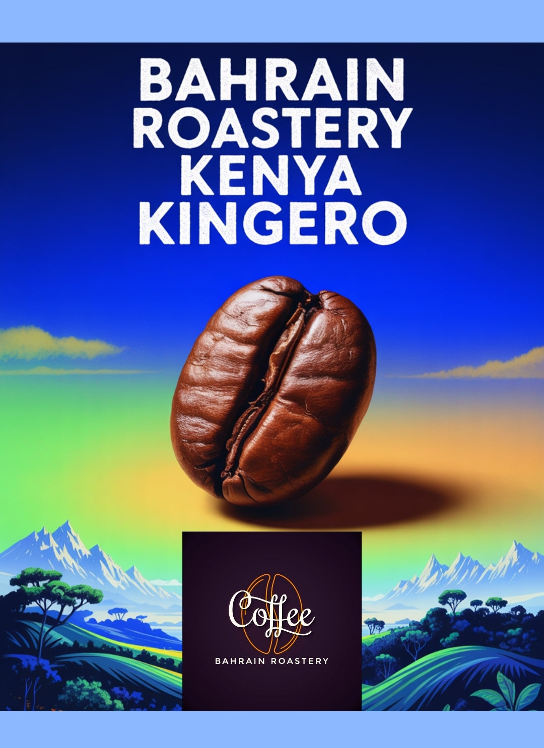 Kenya Kingero Coffee Beans 1/2 KG بن القهوة الكينية