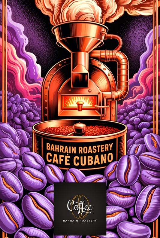 1 kg Café Cubano Specialty Espresso Ground Coffee