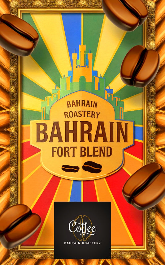 1 kg Bahrain Fort Blend بن قهوة قلعة البحرين