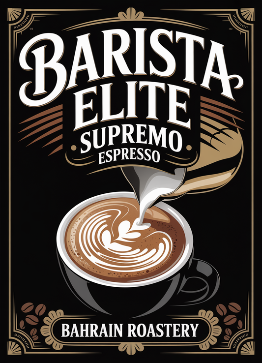 1 KG Barista Elite Supremo Espresso
