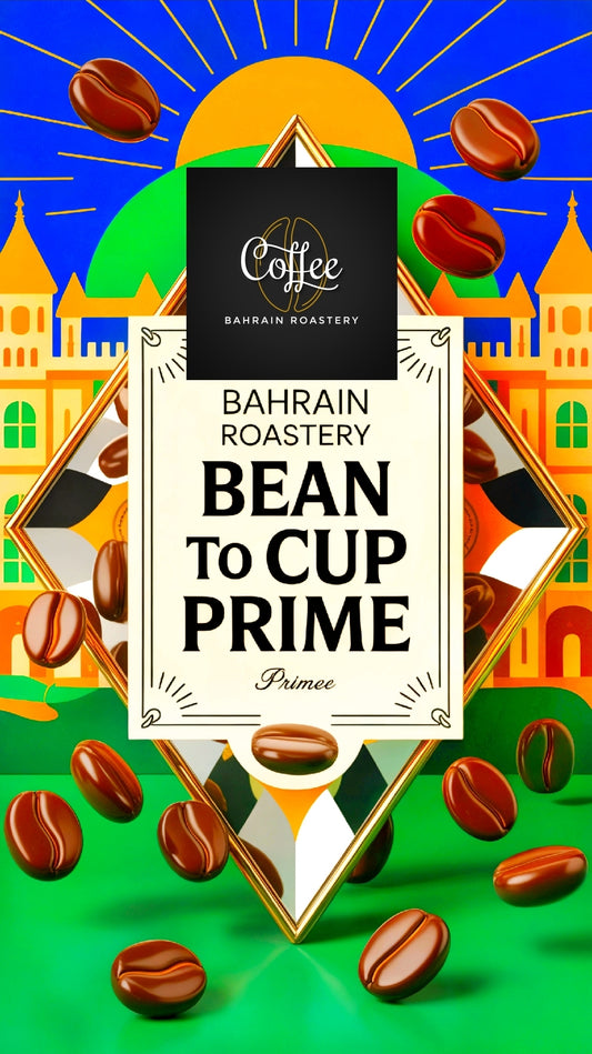 1 KG Bean to Cup Prime-Whole Coffee Beans for Automatic Coffee Machines