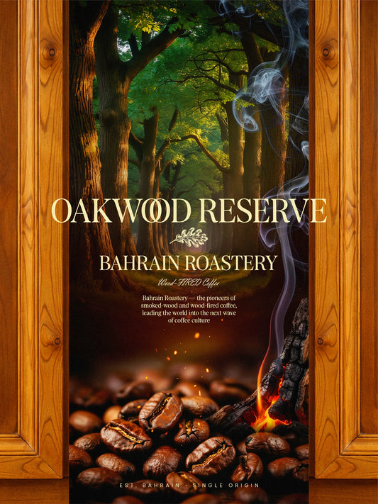 1 KG Oakwood Reserve (Wood-fired Coffee)