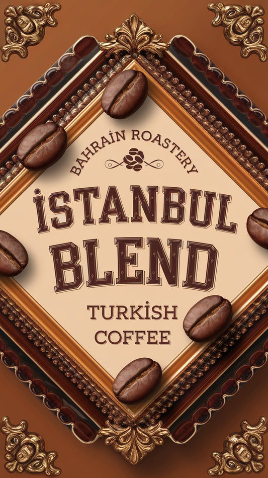 Istanbul Blend- Turkish Coffee 1/2 kg