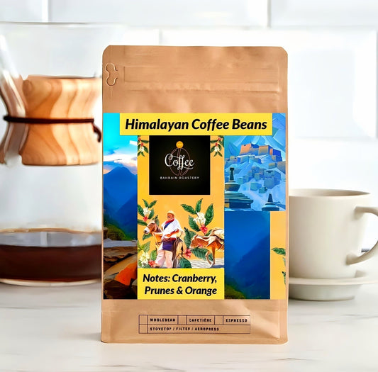 Himalayan Coffee Beans 1/2 KG بن قهوة هيمالايا