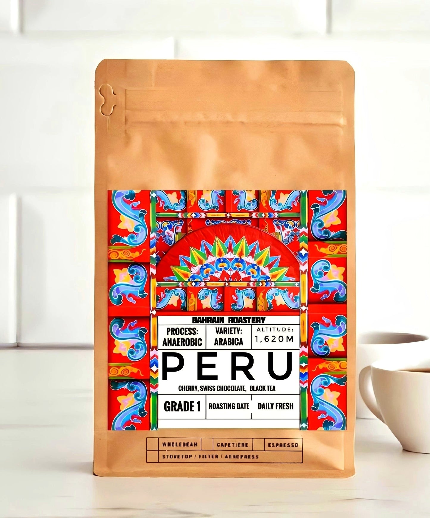 Peru Coffee Beans 1/2 KG بن قهوة بيرو