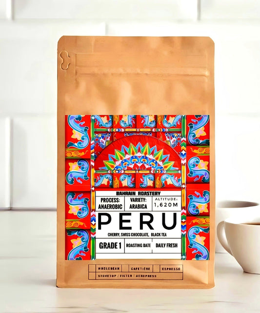 Peru Coffee Beans 1/2 KG بن قهوة بيرو